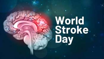 World Stroke Day 2021: &#039;സമയം അമൂല്യം&#039;  സന്ദേശവുമായി ലോക പക്ഷാഘാത ദിനം 