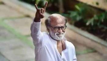 Rajinikanth hospitalised: രജനീകാന്ത്  ശസ്ത്രക്രിയയ്ക്ക്  വിധേയനായി, ആരോഗ്യനിലയില്‍ ആശങ്കപ്പെടാനില്ലെന്ന്  മെഡിക്കല്‍ ബുള്ളറ്റിന്‍ 