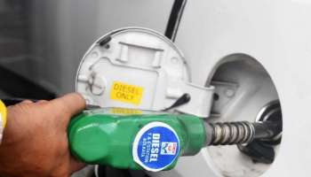 Petrol Diesel Price| കേറി കേറി എങ്ങോട്ടാ? ഇന്ധന വില ഇന്നും കൂട്ടി