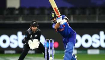 Ind vs NZ T20 World Cup | ന്യൂസിലന്റിനോട് തോൽവി വഴങ്ങി ഇന്ത്യ