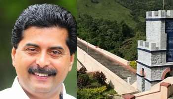 Mullaperiyar Dam|വസ്തുതകള്‍ വളച്ചൊടിക്കരുത്,നിലപാട് മാറ്റി എന്ന് തെളിയിക്കാമെങ്കില്‍ പരസ്യമായി മാപ്പ് പറയാം-മന്ത്രി