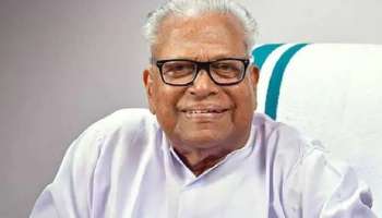 Vs Achuthanandan| വി.എസ് അച്യുതാനന്ദൻ ഐ.സിയുവിൽ, ആമാശയ വിക്കവും ശാരീരിക ബുദ്ധിമുട്ടുകളും