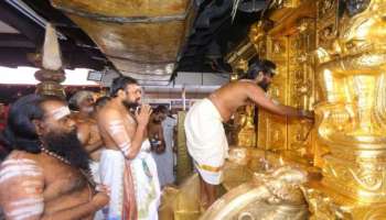 Sabarimala: ചിത്തിര ആട്ട വിശേഷ പൂജകൾക്കായി ശബരിമല നട ഇന്ന് തുറക്കും