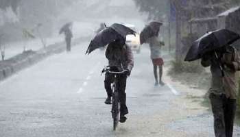 Kerala Rain Alert: സംസ്ഥാനത്ത് ഇന്നും നാളെയും കനത്ത മഴ; 7 ജില്ലകളിൽ ഓറഞ്ച് അലർട്ട് 