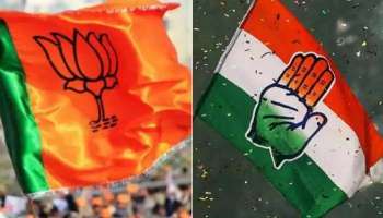 Himachal Pradesh Bypoll Result: ഹിമാചല്‍ പ്രദേശ് ഉപതിരഞ്ഞെടുപ്പില്‍ പരാജയം  നേരിട്ട്  BJP 