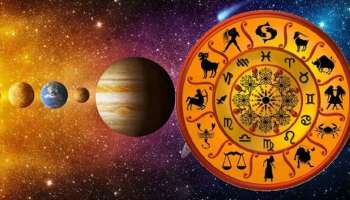 Horoscope November 04: ദീപാവലി ദിനത്തിൽ തിരക്ക് നിറഞ്ഞതായിരിക്കും, ശുഭ വാർത്ത ലഭിക്കാൻ സാധ്യത