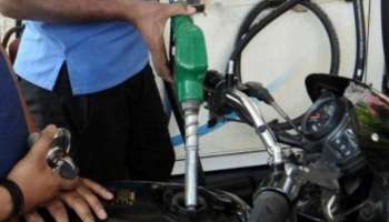 Fuel Price In Kerala : ഇന്ധനവിലയിൽ കേന്ദ്ര സർക്കാർ നികുതി വെട്ടികുറച്ചതിനെ തുടർന്ന് വിലകുറവ് പ്രാബല്യത്തിൽ;  മൂല്യ വർദ്ധിത നികുതി കുറച്ച് സംസ്ഥാനങ്ങൾ; മാറ്റം വരുത്താതെ കേരളം