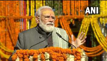 PM Modi കേദാർനാഥിൽ; പുനർനിർമ്മിച്ച ശങ്കരാചാര്യ പ്രതിമ നാടിന് സമർപ്പിച്ചു 