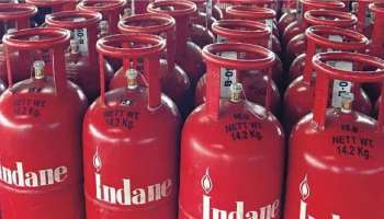 LPG Latest Price: 634 രൂപയ്ക്ക് നിങ്ങൾക്ക് ഗ്യാസ് സിലിണ്ടർ വാങ്ങാം, റാഞ്ചി-പട്‌ന ഉൾപ്പെടെ 28 നഗരങ്ങളിലും ഇതാണ് രീതി