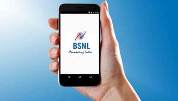 BSNL Plan : വെറും 399 രൂപയ്ക്ക് 30Mbps സ്പീഡിൽ 90 ദിവസത്തേക്ക് ഡേറ്റ പ്ലാനുമായി ബിഎസ്എൻഎൽ