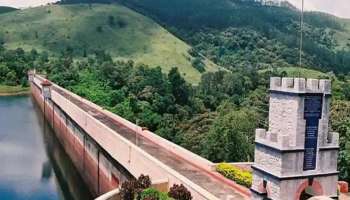 Mullaperiyar dam | മുല്ലപ്പെരിയാർ അണക്കെട്ടിൽ ജലനിരപ്പ് 138.50 അടിയായി കുറഞ്ഞു; ഏഴ് ഷട്ടറുകൾ അടച്ചു