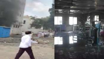 Ahmednagar fire break| അഹമ്മദ് നഗറിൽ ആശുപത്രിയിൽ തീപിടുത്തം,10 മരണം