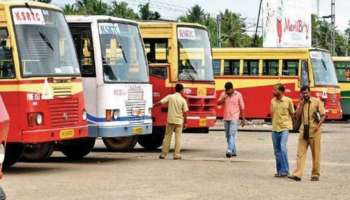 KSRTC | നഷ്ടത്തിന് മേൽ നഷ്ടം; ജീവനക്കാരുടെ രണ്ട് ദിവസത്തെ പണിമുടക്കിൽ കെഎസ്ആർടിസിക്ക് നഷ്ടം മൂന്ന് കോടി രൂപ; ആകെ നഷ്ടം 9.4കോടി രൂപ