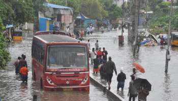 Chennai rains | നാല് ജില്ലകളിൽ സ്കൂളുകൾക്കും കോളേജുകൾക്കും അവധി; സർക്കാർ ജോലിക്കാർക്ക് വർക്ക് ഫ്രം ഹോം