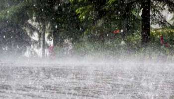 Rain alert in Kerala | ബം​ഗാൾ ഉൾക്കടലിൽ ന്യൂനമർദ്ദം ശക്തിപ്രാപിക്കുന്നു; സംസ്ഥാനത്ത് ശക്തമായ മഴയ്ക്ക് സാധ്യത, 11 ജില്ലകളിൽ യെല്ലോ അലർട്ട്