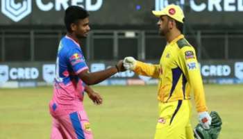 IPL 2022 : Sanju Samson രാജസ്ഥാൻ വിട്ട് ചെന്നൈയിലേക്കെന്ന് ഏകദേശം ഉറപ്പിച്ചു, ഇനിയും കാത്തിരിക്കുന്നത് ഔദ്യോഗിക ലേലം മാത്രം