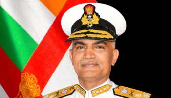 Indian Navy Admiral : ഇന്ത്യൻ നാവികസേനയുടെ തലപ്പത്തേക്ക് തിരുവനന്തപുരം സ്വദേശി എത്തുന്നു; നവംബർ 30 ന് ചുമതലയേൽക്കും