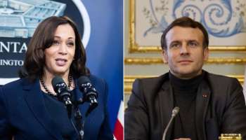 Kamala Harris - Emmanuel Macron : യുഎസ് - ഫ്രാൻസ് സംഘർഷവസ്ഥ പരിഹരിക്കാൻ കമല ഹാരിസും ഇമ്മാനുവൽ മാക്രോണും കൂടിക്കാഴ്ച നടത്താൻ ഒരുങ്ങുന്നു 