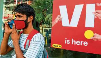 Vodafone-Idea Plan: വിലകുറഞ്ഞ പ്ലാനുകള്‍ക്കൊപ്പം തകര്‍പ്പന്‍  നേട്ടങ്ങളുമായി  വോഡഫോൺ-ഐഡിയ,  Vi-യുടെ ഈ പ്ലാനുകള്‍  അടിപൊളി 
