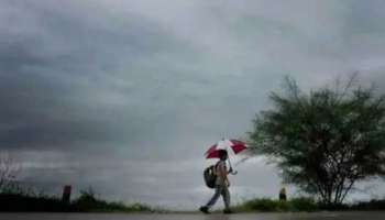 Kerala Rain Update|സംസ്ഥാനത്ത് അഞ്ച് ദിവസത്തേക്ക് മഴ തുടരാന്‍ സാധ്യത