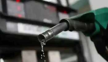Petrol Diesel Price: പെട്രോള്‍, ഡീസല്‍ വില എങ്ങിനെ കുറയ്ക്കാം?  ഫോര്‍മുല അവതരിപ്പിച്ച് കേന്ദ്ര മന്ത്രി Nitin Gadkari 