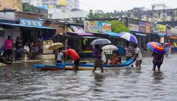 Chennai Heavy Rain: കനത്ത മഴയില്‍ വിറങ്ങലിച്ച് ചെന്നൈ നഗരം,  തമിഴ്‌നാട്ടിൽ കനത്ത മഴ തുടരുന്നു,  ചിത്രങ്ങളിലൂടെ 
