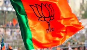 BJP Poll Campaign Fund: 2021 ല്‍ തിരഞ്ഞെടുപ്പിനായി BJP ചിലവഴിച്ചത് 252 കോടി. 60% ചിലവിട്ടത് പശ്ചിമ ബംഗാളില്‍ 