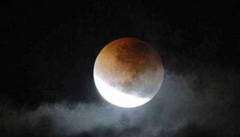 Lunar Eclipse 2021: ചന്ദ്രഗ്രഹണ സമയത്ത് ഒന്നും കഴിക്കരുത്, എന്തുകൊണ്ട്? 