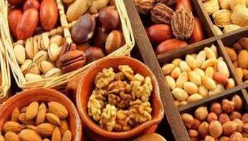 Dry Fruits In Winters: തണുപ്പുകാലത്ത്  നിങ്ങളുടെ ശരീരഭാരം കൂടുന്നുണ്ടോ?  Dry Fruits ഭക്ഷണത്തില്‍  ഉള്‍പ്പെടുത്തൂ.... 