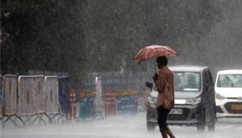 Kerala Rain Alert: സംസ്ഥാനത്ത് കനത്ത മഴയ്ക്ക് സാധ്യത; 6 ജില്ലകളിൽ ഓറഞ്ച് അലർട്ട്