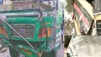 Kochi accident | കൊച്ചിയിൽ വാഹനാപകടം; നിയന്ത്രണം വിട്ട സ്വകാര്യ ബസ് തകർത്തത് 13 വാഹനങ്ങൾ