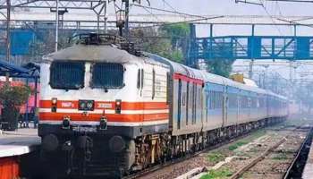 Indian Railways Big Update..!! ടിക്കറ്റ് ബുക്കിംഗ്,  റദ്ദാക്കൽ സേവനങ്ങൾ അടുത്ത 7 ദിവസത്തേയ്ക്ക് തടസപ്പെടും  