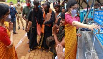 Sabarimala Pilgrimage: നിലക്കൽ, പമ്പ എന്നവിടങ്ങളിലെ സൗകര്യങ്ങൾ വിലയിരുത്തി ജില്ലാകളക്‌ടർ