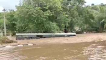 Andhra flood: ആന്ധ്രാപ്രദേശിൽ കനത്ത മഴ; ബസുകൾ ഒഴുക്കിൽപ്പെട്ട് 12 പേർ മരിച്ചു, 18 പേരെ കാണാതായി