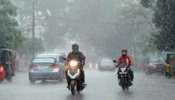 Kerala Rain Alert: സംസ്ഥാനത്ത് ഇന്ന് എല്ലാ ജില്ലകളിലും ഒറ്റപ്പെട്ട മഴയ്ക്ക് സാധ്യത 