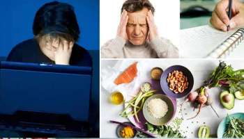  Migraine Tips : മൈഗ്രൈൻ ഒഴിവാക്കാനുള്ള എളുപ്പ വഴികൾ എന്തൊക്കെ?