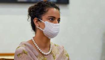 Kangana Ranaut | &#039;ഇന്ദിര ഗാന്ധി കൊതുകിനെ ചതയ്ക്കുന്നത് പോലെ ഖലിസ്ഥിനകളെ ചതച്ചു&#039; ; കങ്കണ റണൗട്ടിനെതിരെ പൊലീസ് പരാതിയുമായി ഡൽഹിയലെ സിഖ് സമൂഹം