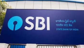 SBI Big Customer Alert...!! ATM തട്ടിപ്പ് ഒഴിവാക്കാന്‍  പുതിയ മാര്‍ഗ്ഗവുമായി എസ്ബിഐ,  ഉപഭോക്താക്കൾ  ശ്രദ്ധിക്കേണ്ടത് ഇക്കാര്യം മാത്രം 