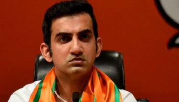 ​Gautam Gambhir | ഗംഭീറിനെ കൊല്ലുമെന്ന് ഐഎസ് ഭീകരരുടെ ഭീഷണി, സുരക്ഷ വർധിപ്പിച്ച് ഡൽഹി പോലീസ്