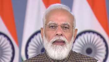 PM Modi | കൊറോണ വൈറസിന്റെ പുതിയ വകഭേദം കണ്ടെത്തിയ സാഹചര്യത്തിൽ ഉന്നതതലയോ​ഗം വിളിച്ച് പ്രധാനമന്ത്രി