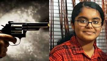 Kerala Girl Shot Dead US | മലയാളി വിദ്യാർഥിനി യുഎസിൽ ഉറങ്ങി കിടക്കുമ്പോൾ വെടിയേറ്റ് മരിച്ചു, ഒരു മാസത്തിനിടെ അമേരിക്കയിൽ കൊല്ലപ്പെടുന്ന രണ്ടാമത്തെ മലയാളി