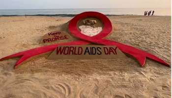 World AIDS Day : ലോക എയിഡ്സ് ദിനം  :  2025 - ഓട് കൂടി സംസ്ഥാനത്ത് പുതിയ എച്ച്.ഐ.വി. അണുബാധ ഇല്ലാതെയാക്കുമെന്ന് ആരോഗ്യ മന്ത്രി