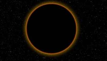 Last Solar Eclipse of 2021: ഈ വര്‍ഷത്ത അവസാനത്തെ സൂര്യഗ്രഹണം  ഡിസംബർ 4-ന്,  എപ്പോൾ, എവിടെ കാണാം  