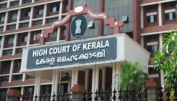 Kerala High Court | പാതയോരങ്ങളിലെ അനധികൃത കൊടിമരങ്ങള്‍ മാറ്റാൻ കലക്ടർമാർക്ക് ഹൈക്കോടതി നിർദേശം