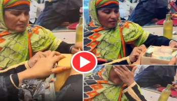 Viral Video: ആദ്യ ശമ്പളവുമായി അമ്മയ്ക്കരികിലേക്ക്,  ശേഷം സംഭവിച്ചത് ..