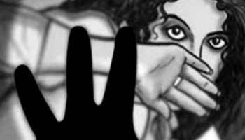 Rape | കോളേജിനുള്ളിൽ വിദ്യാർഥിനി ബലാത്സം​ഗത്തിന് ഇരയായി; പ്രതി പിടിയിൽ