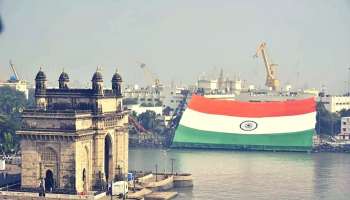 Indian Navy Viral |150 അടി ഉയരം,1.4 ടൺ ഭാരം, ഏറ്റവും വലിയ ദേശിയ പതാക മുംബൈയിൽ ഉയർത്തി ഇന്ത്യൻ നേവി