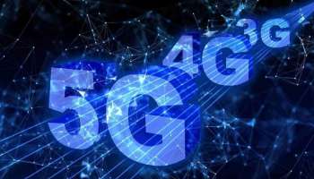 5G Network India| ഫോൺ മാത്രമെ  5Gയിൽ ഉള്ളു, എന്ന് വരും ഇന്ത്യയിൽ ആ നെറ്റ്വർക്ക്