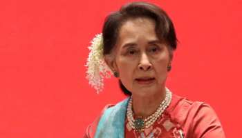 Aung San Suu Kyi |  ഓങ് സാൻ സൂചിക്ക് നാല് വർഷം ജയിൽ ശിക്ഷ വിധിച്ച് മ്യാൻമാർ കോടതി ; ശിക്ഷ കോവിഡ് നിയമങ്ങൾ തെറ്റിച്ചതിന്