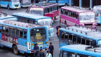 Bus Charge | കൺസെഷൻ നിരക്ക് കൂട്ടണം; പ്രശ്നം പരിഹരിച്ചില്ലെങ്കില്‍ 21 മുതല്‍ അനിശ്ചിതകാല ബസ് സമരം